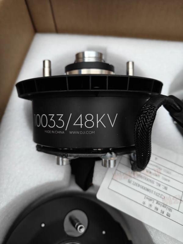 Motor - Image 4