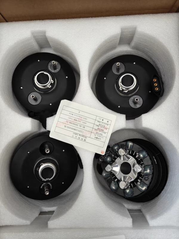 Motor - Image 2